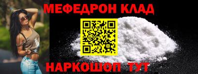 mdpv Малоярославец