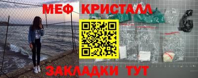 mdpv Малоярославец