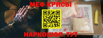 ALPHA-PVP Малгобек
