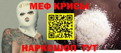 mdpv Малоярославец