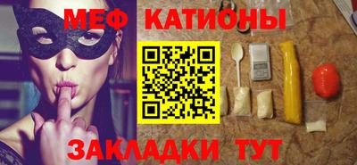 mdpv Малоярославец