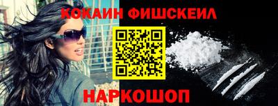 ALPHA-PVP Малгобек