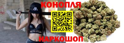 мескалин Мариинск