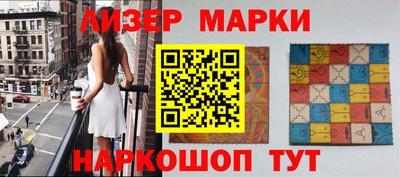 ALPHA-PVP Малгобек