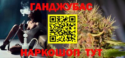ALPHA-PVP Малгобек