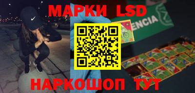 ALPHA-PVP Малгобек