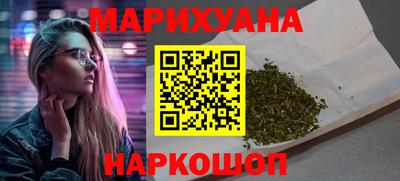 ALPHA-PVP Малгобек