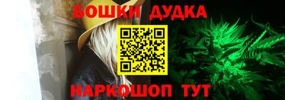 mdpv Малоярославец