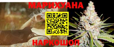 ALPHA-PVP Малгобек