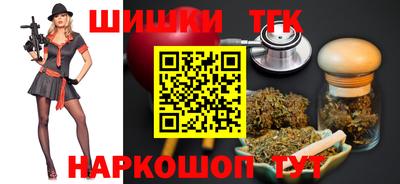 ALPHA-PVP Малгобек