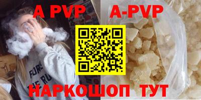 mdpv Малоярославец