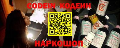 ALPHA-PVP Малгобек