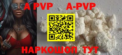 mdpv Малоярославец