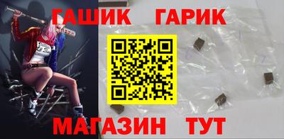 мескалин Мариинск
