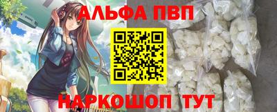 mdpv Малоярославец