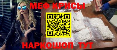 mdpv Малоярославец