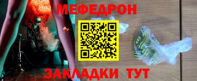 mdpv Малоярославец