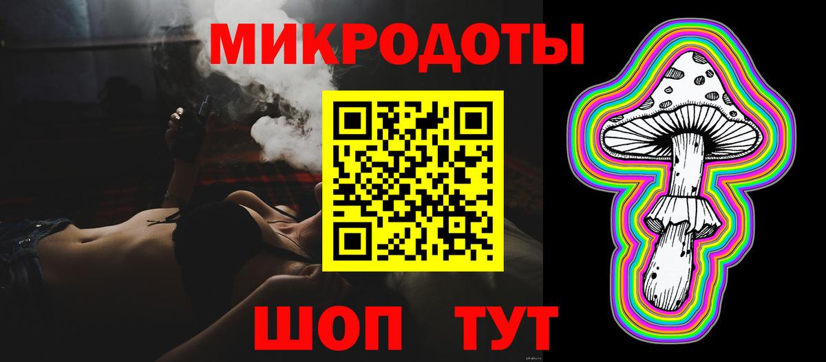 Псилоцибиновые грибы мухоморы  Вход с VPN  Псилоцибиновые грибы Psilocybe  Гусиноозёрск 
